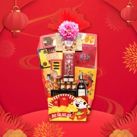 Abundance Serenity | CNY Hamper