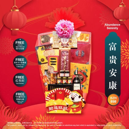 Abundance Serenity | Hamper Tahun Baru Cina