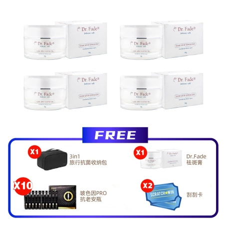 Dr. Fade Spot Whitening Cream 30g