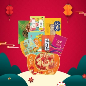 Triumphant Year | CNY Hamper