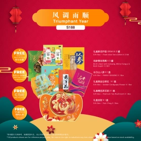 Triumphant Year | CNY Hamper