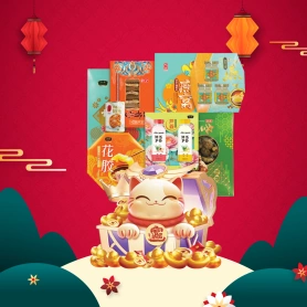 Mountain Fortune | CNY Hamper