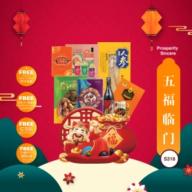 Prosperity Sincere | CNY Hamper