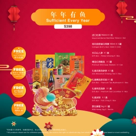 Sufficient Every Year | CNY Hamper