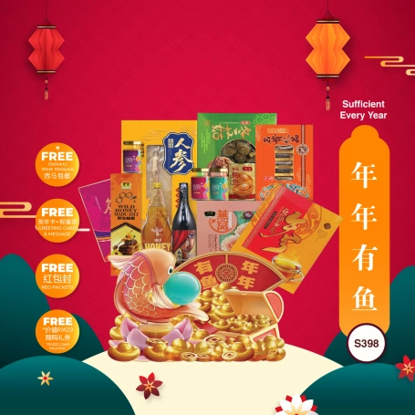 Sufficient Every Year | CNY Hamper