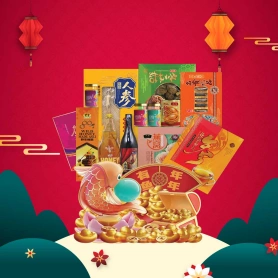 Sufficient Every Year | CNY Hamper