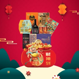 Golden Age | CNY Hamper