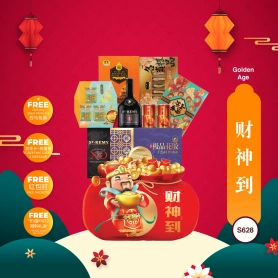 Golden Age | CNY Hamper