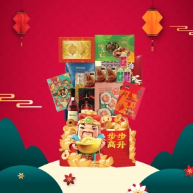 Supreme Blessing | CNY Hamper