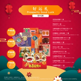 Prosperity Good Luck | CNY Hamper