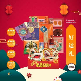 Prosperity Good Luck | CNY Hamper