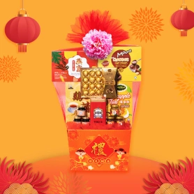 Gift of the Season | CNY Hamper