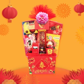 Season of Prosperity | CNY Hamper (Vegetarian)