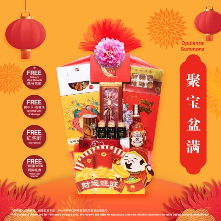 Opulence Summons | CNY Hamper