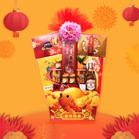 Abundance Celebration | CNY Hamper