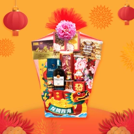 Auspicious Dragon Blessings | CNY Hamper