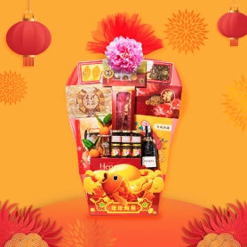 Enjoyable Success | CNY Hamper