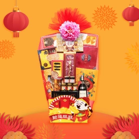 Abundance Serenity | CNY Hamper