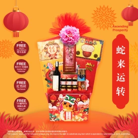 Ascending Prosperity | CNY Hamper