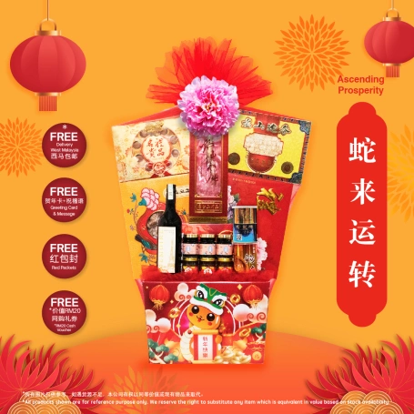 Ascending Prosperity | CNY Hamper