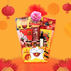 Wealth Abounds | CNY Hamper