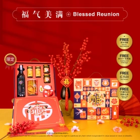 Blessed Reunion | CNY Gift Set