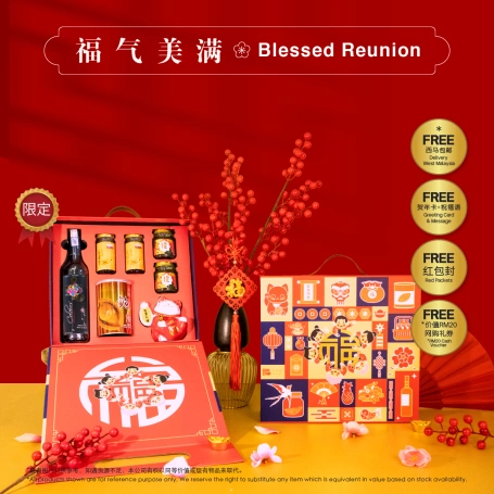 Blessed Reunion | CNY Gift Set