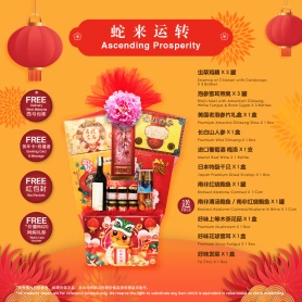 Ascending Prosperity | CNY Hamper