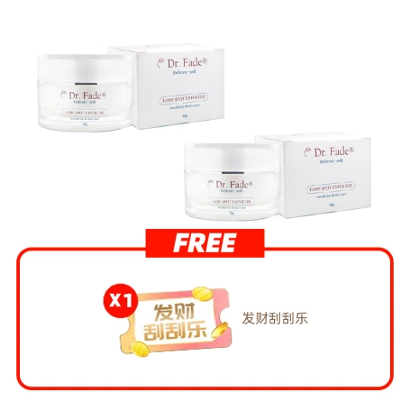 Dr. Fade Spot Whitening Cream 30g