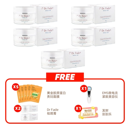 Dr. Fade Spot Whitening Cream 30g