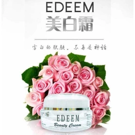 Conforer EDEEM Beauty Cream