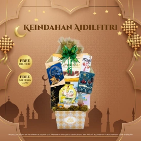 Keindahan Aidilfitri | Hamper Raya