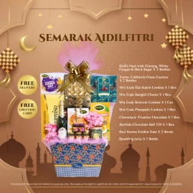 Anugerah Aidilfitri | Hamper Raya