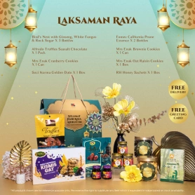 Laksaman Raya | Set Hadiah Raya